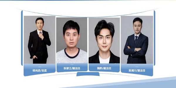 貴陽市建筑設計院~“零碳園區(qū)研究中心”風采展