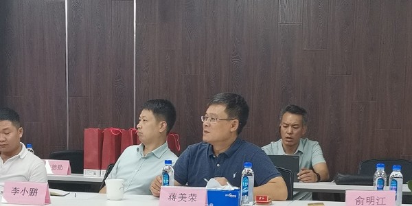 光大銀行貴陽(yáng)分行（省級(jí)分行）行長(zhǎng)趙軍強(qiáng)率隊(duì)參訪(fǎng)我院并開(kāi)展交流合作