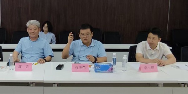 共推全域土地綜合整治發(fā)展│貴陽市建筑設(shè)計(jì)院與重慶大學(xué)建筑規(guī)劃設(shè)計(jì)總院達(dá)成戰(zhàn)略合作