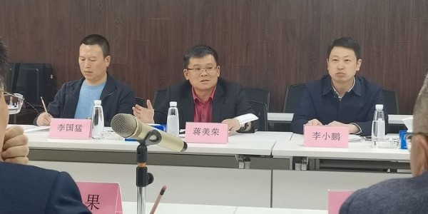 貴陽(yáng)市人大常委會(huì)黨組成員、副主任劉良果帶隊(duì)蒞臨貴陽(yáng)市建筑設(shè)計(jì)院調(diào)研