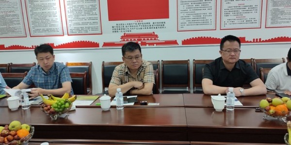 土地整冶！川黔企業(yè)高端對話