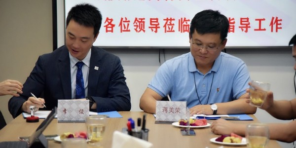 “鄉(xiāng)村振興，再助力！”—貴陽市建筑設(shè)計(jì)院與泰和泰律師事務(wù)所簽約